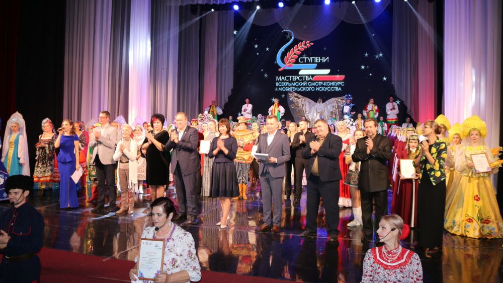 В Крыму состоялось торжественное закрытие Года культурного наследия народов России