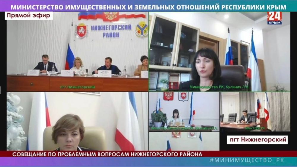 Администрации Нижнегорского района следует усилить работу по вовлечению в оборот муниципального имущества – Лариса Кулинич