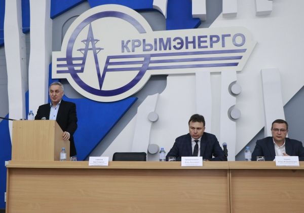Эдип Гафаров поздравил коллектив "Крымэнерго" с профессиональным праздником
