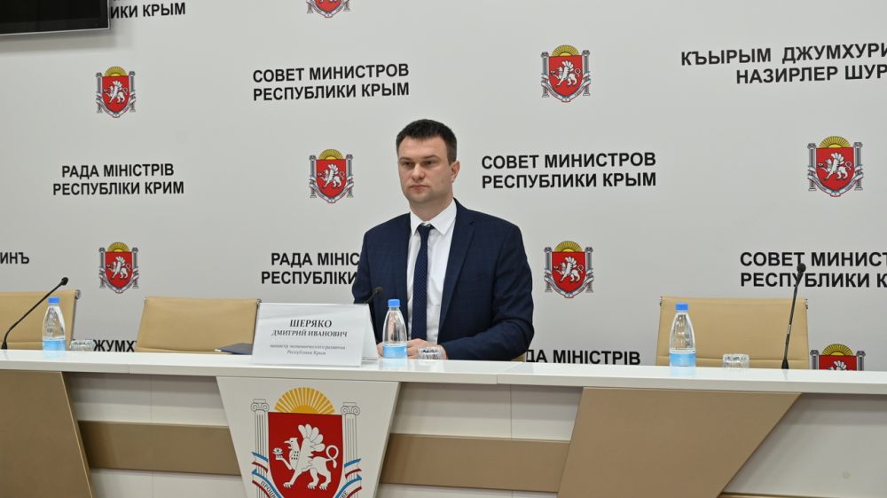Крым продолжает системную работу по реализации механизма защиты и поощрения капиталовложений - Дмитрий Шеряко