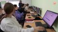 К организации «Уроков цифры» для севастопольских школьников привлекут местные IT-компании