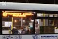 Власти Симферополя рассказали, как будет работать общественный транспорт 1 января