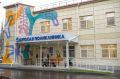 В Балаклаве отремонтировали школу и построили детскую поликлинику