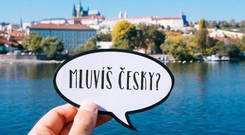 Какие перспективы может дать изучение чешского языка?