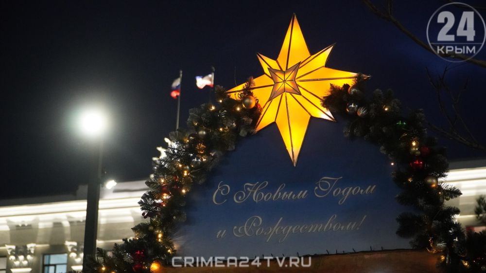 В Симферополе с 5 по 7 января пройдет Рождественская ярмарка