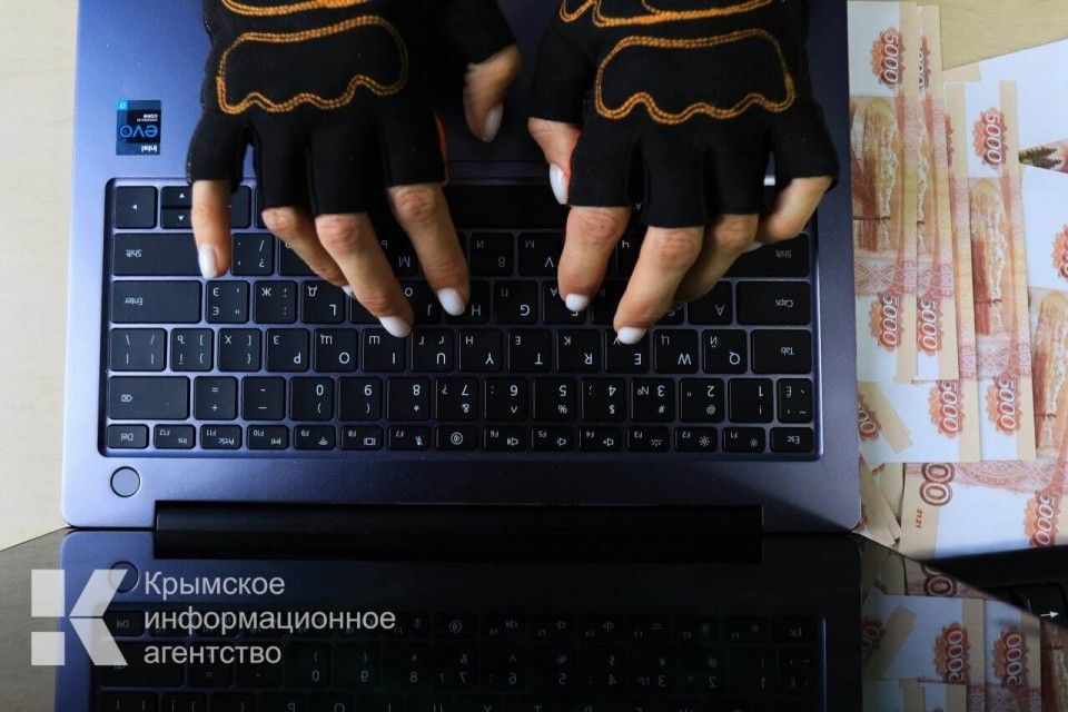 За первую неделю 2023 года интернет-мошенники украли у крымчан более 2 миллионов рублей