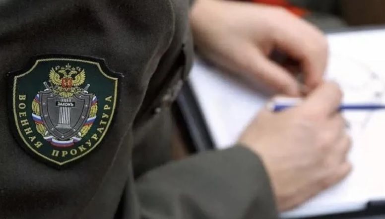 Военная прокуратура ЧФ открыла работу «горячих линий» для мобилизованных и членов их семей