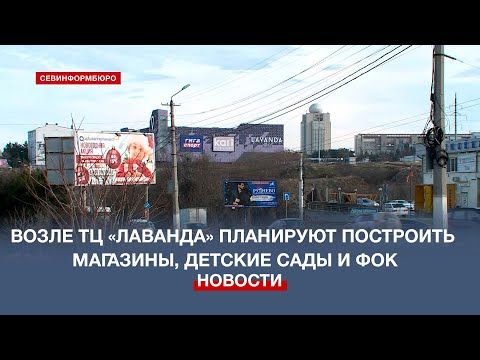 Потребление Электроэнергии Магазина В Торговом Центре