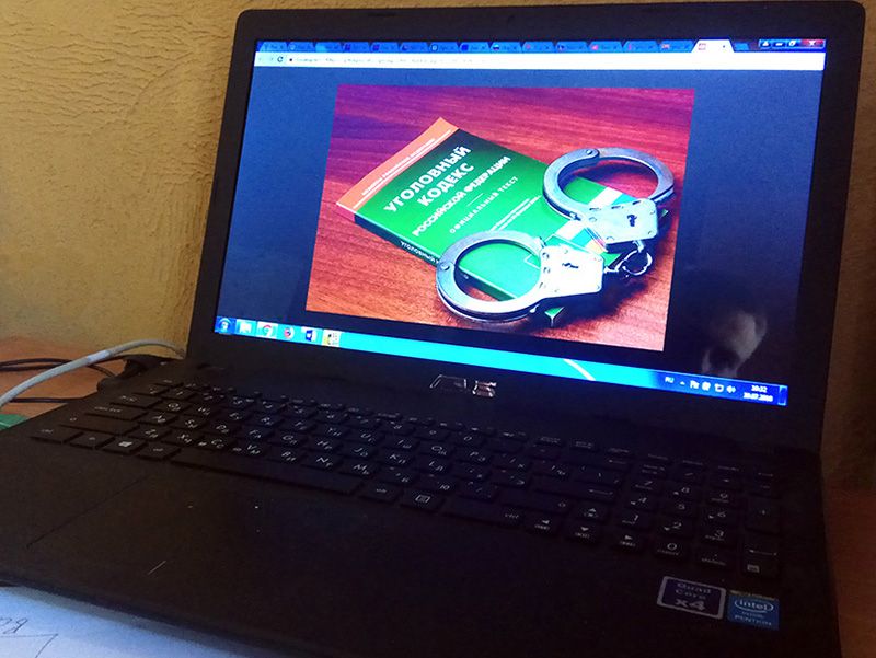 Керчанин похитил девять ноутбуков из образовательной организации, где работал