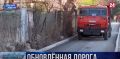 На улице Гавена в Севастополе завершают ремонт в рамках программы «Безопасные и качественные дороги»