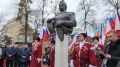 Михаил Назаров принял участие в мероприятии, посвященном 369-й годовщине Переяславской рады