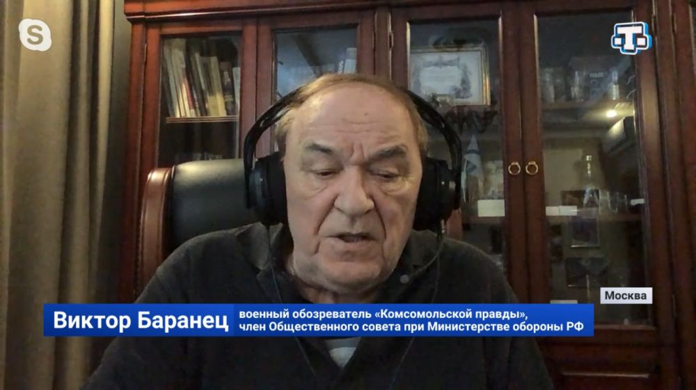 Эксперт: Герасимов назначен командующим СВО поскольку обладает полномочиями в масштабах всех Вооруженных сил РФ