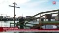 В Крыму отметили Крещение Господне погружением в купели