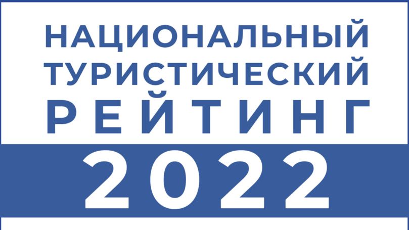   2022           