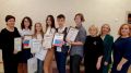 В Крыму наградили призеров Всероссийской олимпиады школьников