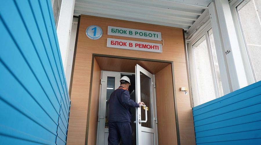 Запорожскую АЭС готовят к модернизации по российским стандартам