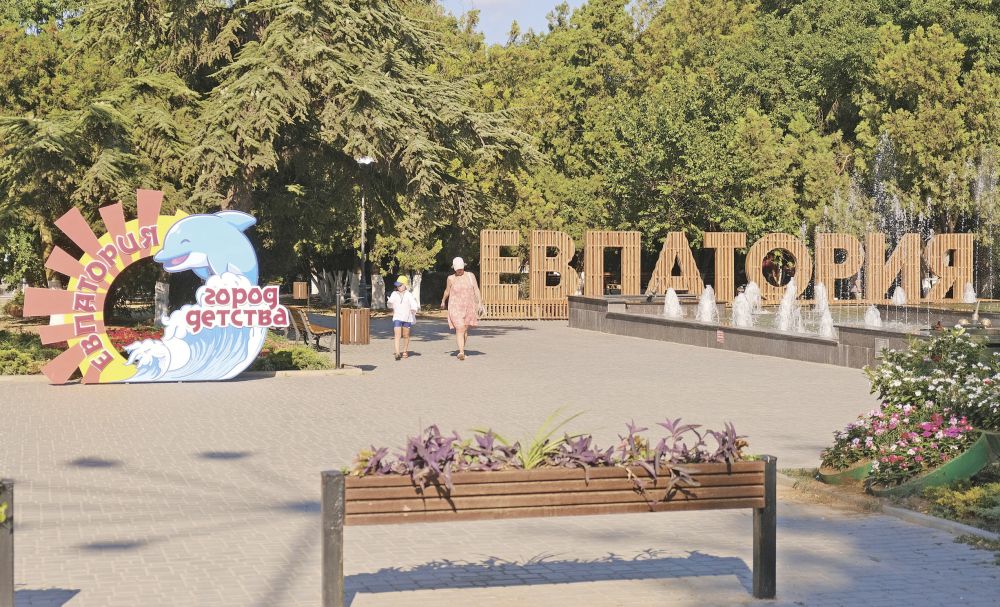 К 200-летию Садука Шакая: как Евпатория стала самым зелёным курортным городом