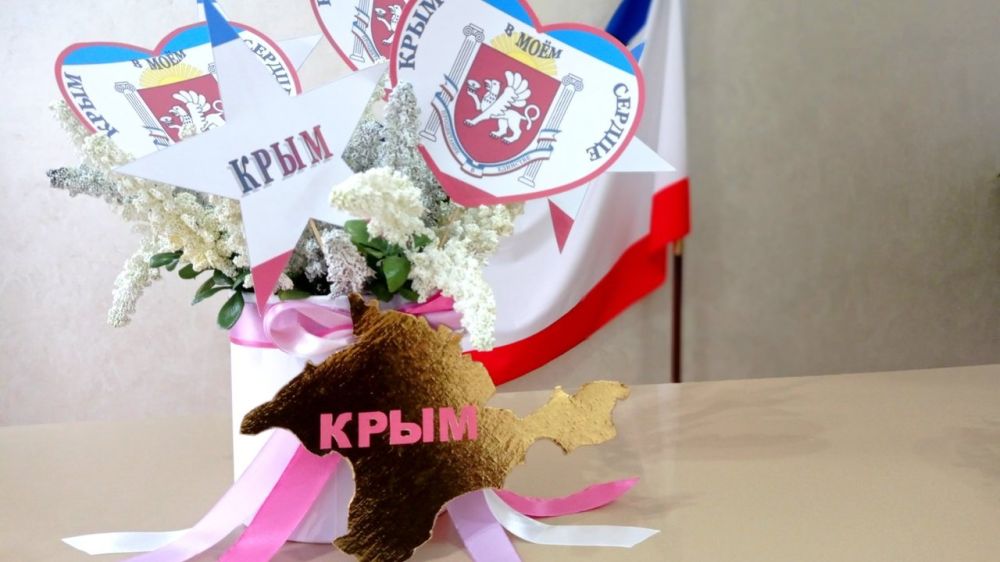 Отделы ЗАГС Крыма провели праздничные мероприятия по случаю Дня Республики Крым