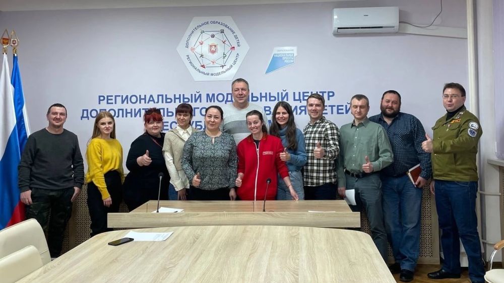 В Крыму состоялось первое заседание Совета регионального отделения Российского движения детей и молодежи «Движение Первых»