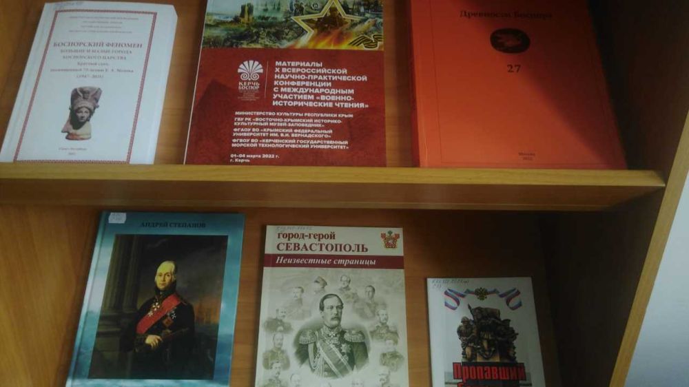 В 2022 году в фонды Научной библиотеки Восточно-Крымского музея-заповедника поступило 475 изданий