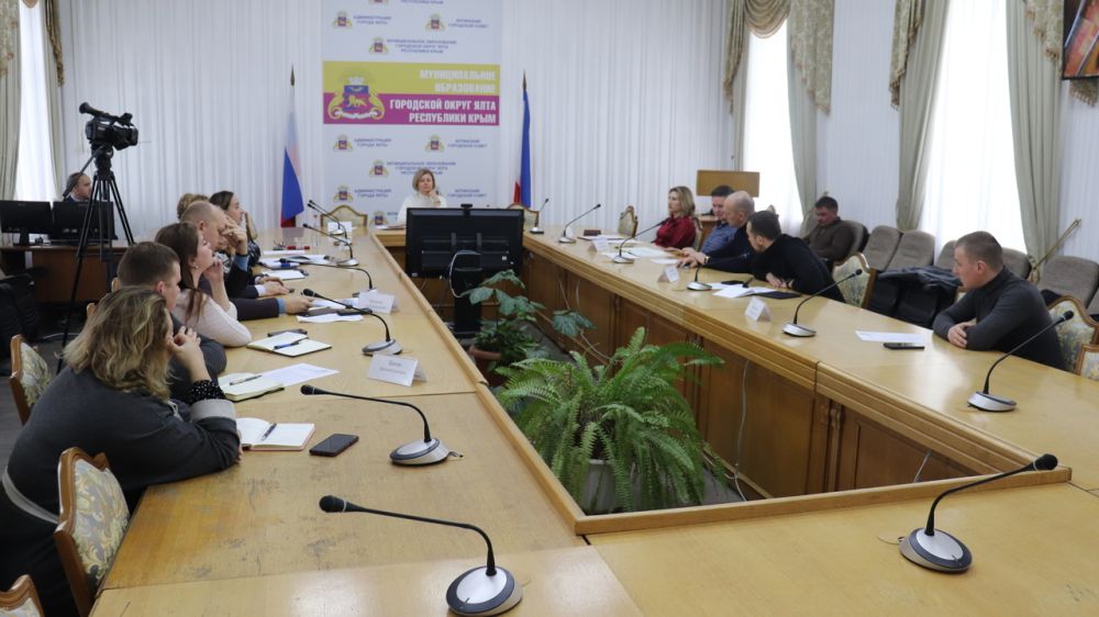 В администрации Ялты состоялась рабочая встреча по вопросам улучшения культурного облика города