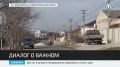 Госкомнац республики мониторит проблемы крымских районов