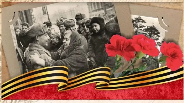 Поздравление главы администрации города Симферополя с Днем полного освобождения Ленинграда от фашистской блокады