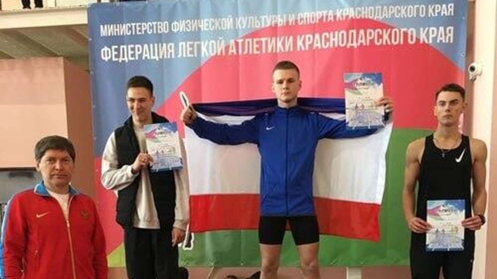 Легкоатлеты из Крыма стали победителями чемпионата ЮФО