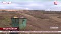 Несанкционированную свалку организовали в селе Приозёрном Ленинского района