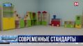 Новый детский сад в Севастополе готов на 95%