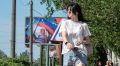 Самые счастливые россияне живет в Москве и Петербурге – исследование