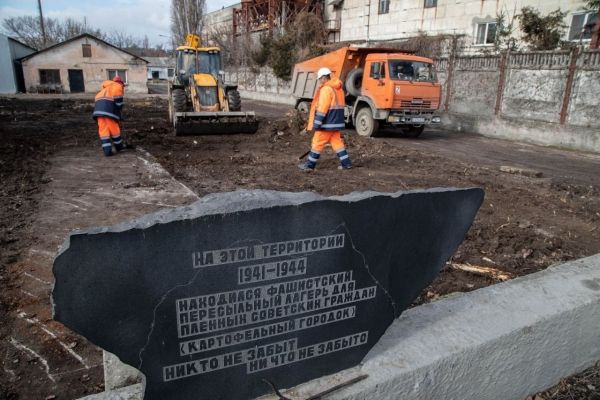 В Симферополе началось строительство мемориального сквера на месте лагеря для военнопленных «Картофельный городок»