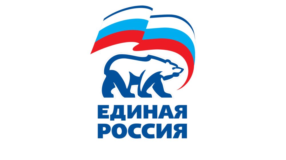 «Единая Россия» представила изменения в народную программу