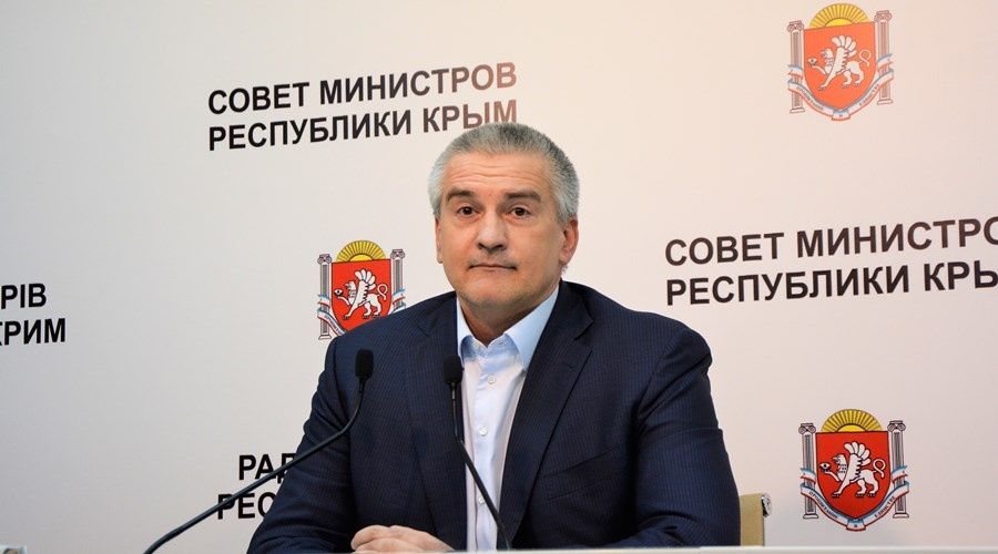 Аксенов назвал самые проблемные по ЖКХ города Крыма