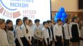 В ялтинском Доме-музее А. П. Чехова состоялось торжественное посвящение в гимназисты