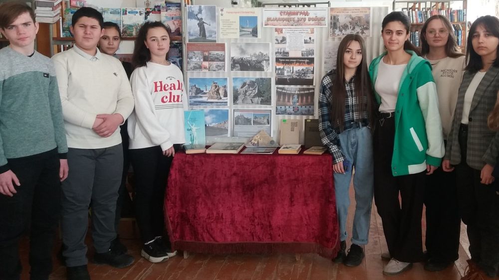 В библиотеках Белогорского района прошли мероприятия, посвященные 80-летию разгрома советскими войсками немецко-фашистских войск в Сталинградской битве