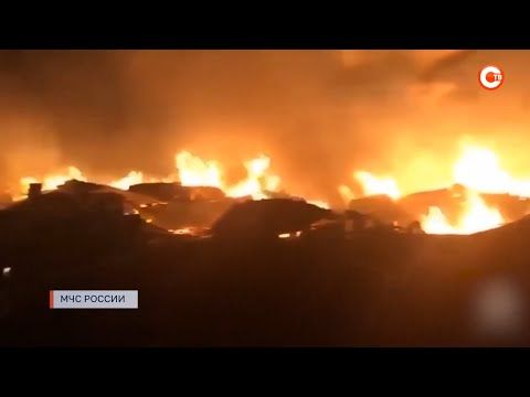 В Севастополе на улице Нефтяной, произошёл пожар