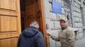 В Крыму бизнесменов осудили за хищение 9 млн рублей у водоканала ЮБК