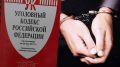 Следователями УМВД России по г. Керчи завершено расследование уголовного дела, возбужденного по двум эпизодам краж