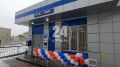 В феодосийском селе Береговом торжественно открыли модульное почтовое отделение