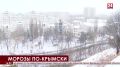 Потепление в Крыму стоит ждать во второй половине месяца