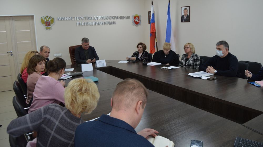 Рабочая встреча в министерстве здравоохранения Республики Крым