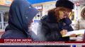 Полиция пресекла незаконную продажу красной икры в Симферополе