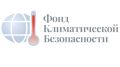 Крымчане могут принять участие в ежегодном международном детском экологическом форуме «Изменение климата глазами детей 2023»
