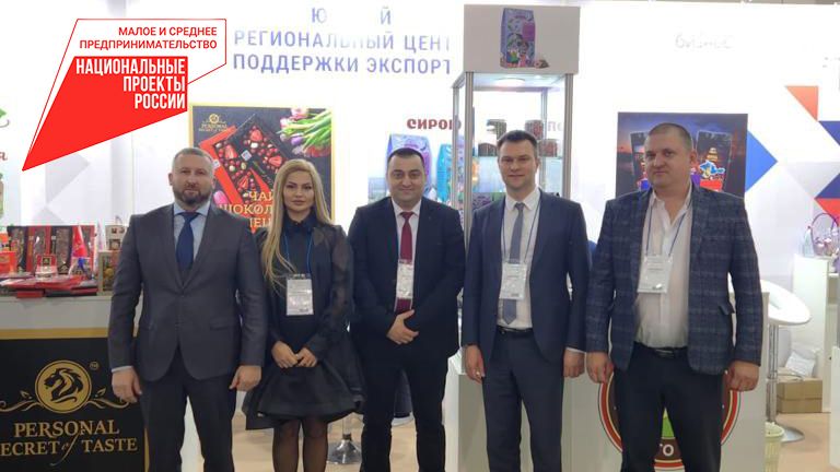 Дмитрий Шеряко посетил стенды крымских предприятий, представленных на международной выставке продуктов питания, напитков и сырья для их производства «Продэкспо–23»