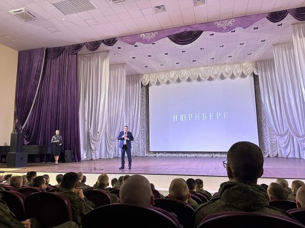В Симферополе прошёл закрытый предпремьерный показ художественного фильма «Нюрнберг»