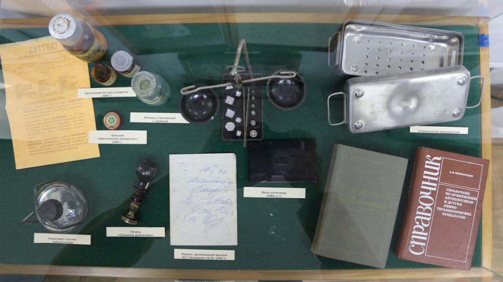 В Музее-заповеднике «Судакская крепость» открылась выставка «Благородная наука - медицина»