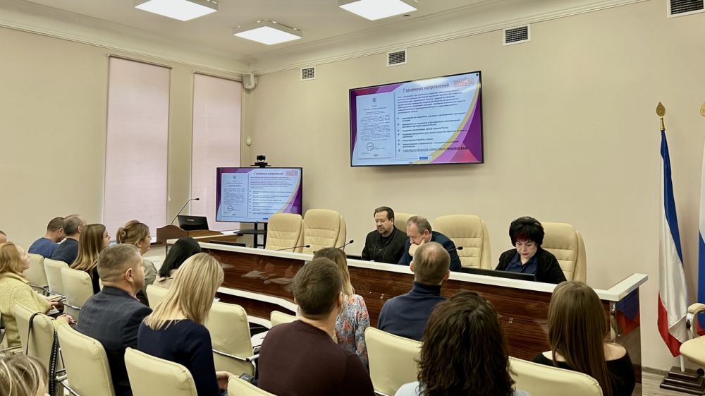 Состоялся семинар, посвященный деятельности культурно-досуговых учреждений по сохранению этнокультурного достояния России