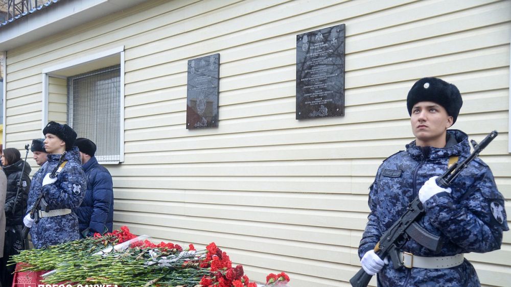 В Евпатории открыли мемориальные доски погибшим в СВО военнослужащим