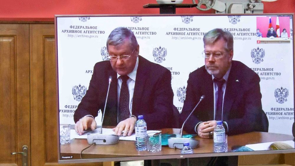 Олег Лобов принял участие в расширенном заседании Коллегии Росархива